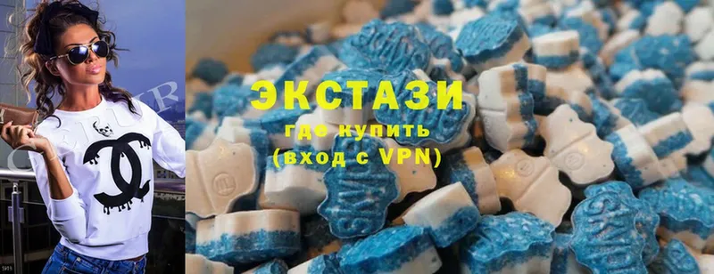 даркнет сайт  Камбарка  Ecstasy круглые 